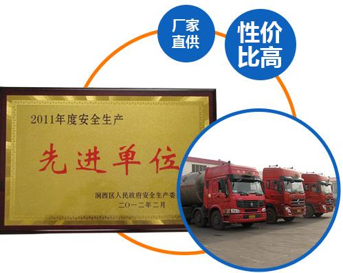 洛陽遠大閥門,洛陽遠大閥門批發(fā),河南遠大閥門,鄭州遠大閥門,三門峽遠大閥門,焦作遠大閥門,平頂山遠大閥門,許昌遠大閥門,濟源遠大閥門,南陽遠大閥門,駐馬店遠大閥門,信陽遠大閥門,漯河遠大閥門,靈寶遠大閥門,運城遠大閥門,洛陽閥門