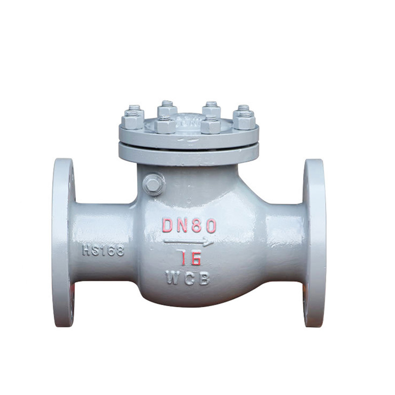 洛陽(yáng)遠(yuǎn)大閥門(mén)止回閥的閥軸填料簡(jiǎn)述