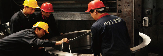 遠(yuǎn)大閥門集團(tuán)有限公司 遠(yuǎn)大閥門集團(tuán)有限公司