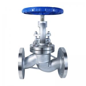 截止閥廠家 J41W